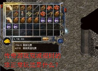 ������Ϸ˫�ǹ���ķ������淨��ʲô��