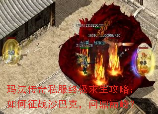 �귨����˽���ռ��������ԣ������սɳ�Ϳˣ��ʶ��۷壿