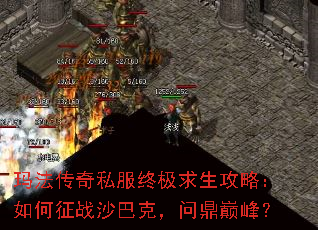 �귨����˽���ռ��������ԣ������սɳ�Ϳˣ��ʶ��۷壿