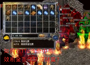 �����176�����и�Чˢ��ҹֻ�ȡ�Ƹ���