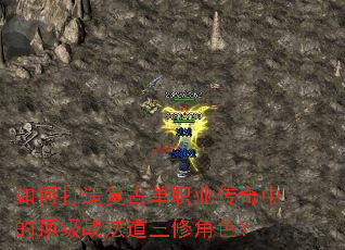 ��δ��츴�ŵ�ְҵ�����еĶ���ս�������޽�ɫ��