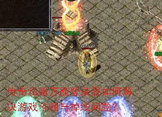 ����˽�����ܵ�¼����ν����Ϸ������������⣿