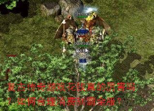 ���Ŵ�����Ϸ��Ǯ�����������κ��������ư�ȫ����