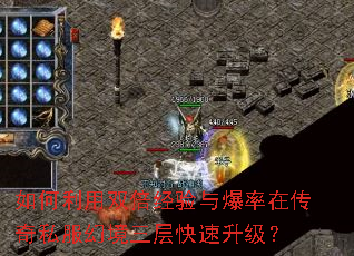 �������˫�������뱬���ڴ���˽���þ��������������