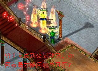 ��ʿ�����½��׶�̬����β��ֲ����ʶ��ܹھ���