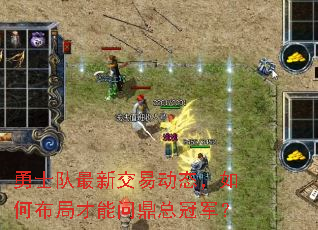 ��ʿ�����½��׶�̬����β��ֲ����ʶ��ܹھ���