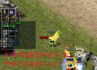 ��ο����ҵ������봫����ҳ����Ϸ��ڣ�