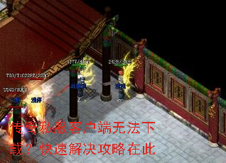 ����˽���ͻ����޷����أ����ٽ�������ڴ�