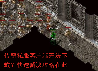 ����˽���ͻ����޷����أ����ٽ�������ڴ�