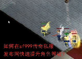 �����sf999����˽������������������ɫ�ȼ���