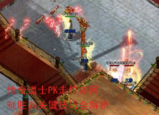 �����ʿPK��λ�����ʤ���ؼ�����ȫ����