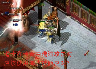 ��ʿ�ڴ�������������ʱӦ��ʹ����Щ����Ӧ�ԣ�