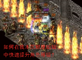 ������ұ���Ĭԭʼ���п���������ɫ�ȼ���