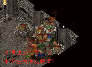 ���ͨ������sf��ƽ������������飿
