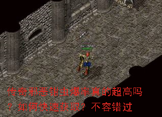����а��ǯ�汬����ĳ�������ο��ٻ�ȡ�����ݴ���