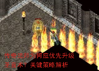 ���淨ʦΪ��Ӧ��������ʥ�������ؼ����Խ���