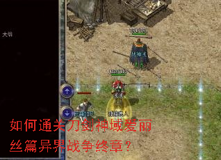 ���ͨ�ص���������˿ƪ���ս�����£�