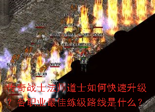 ����սʿ��ʦ��ʿ��ο�����������ְҵ�������·����ʲô��