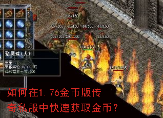 �����1.76��Ұ洫��˽���п��ٻ�ȡ��ң�