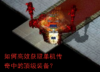 ��θ�Ч��ȡ���������еĶ���װ����