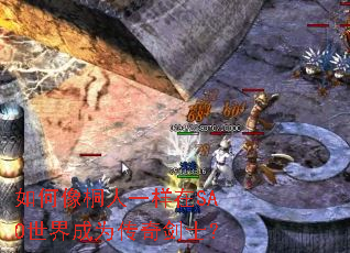 �����ͩ��һ����SAO�����Ϊ���潣ʿ��