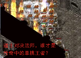��ʿ�Ծ���ʦ��˭���Ǵ����еĵ������ߣ�