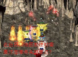�ڰ����ŵ�ͼˢ��ʱ��Ҫע����Щ�ؼ�Ҫ�㣿